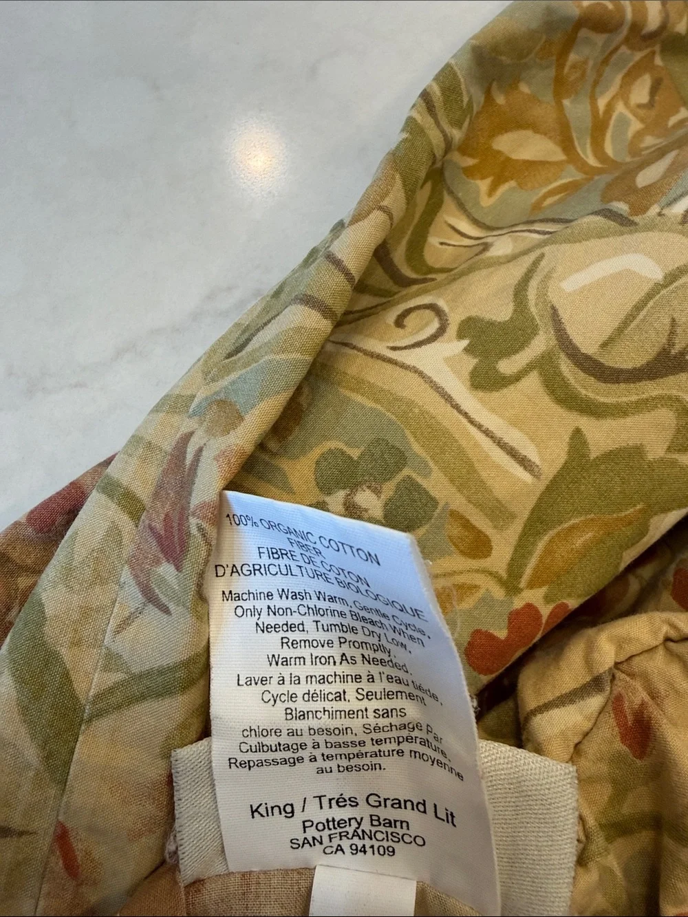Pottery Barn great duvet
